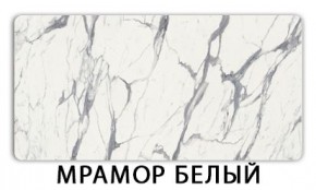 Стол-бабочка Бриз пластик Кастилло темный в Нижнем Тагиле - nizhniy-tagil.mebel24.online | фото 14