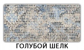 Стол-бабочка Бриз пластик Кастилло темный в Нижнем Тагиле - nizhniy-tagil.mebel24.online | фото 9