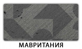Стол-бабочка Бриз пластик Мрамор марквина синий в Нижнем Тагиле - nizhniy-tagil.mebel24.online | фото 11