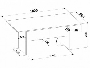 Стол для переговоров СПР-05 в Нижнем Тагиле - nizhniy-tagil.mebel24.online | фото 2