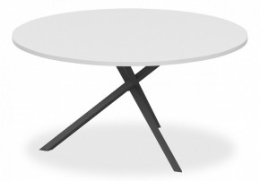 Стол для переговоров XTEN-S XRST 150 в Нижнем Тагиле - nizhniy-tagil.mebel24.online | фото