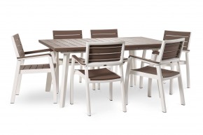 Стол Гармония раздвижной (Harmony Extendable) белый-капучино в Нижнем Тагиле - nizhniy-tagil.mebel24.online | фото 4
