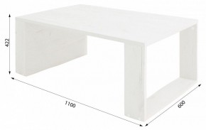 Стол журнальный BeautyStyle 25 в Нижнем Тагиле - nizhniy-tagil.mebel24.online | фото