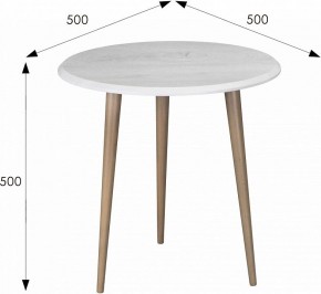 Стол журнальный BeautyStyle 9 в Нижнем Тагиле - nizhniy-tagil.mebel24.online | фото 7