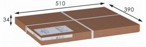 Стол журнальный Берген в Нижнем Тагиле - nizhniy-tagil.mebel24.online | фото 4