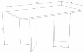 Стол журнальный Cross СЖ7 в Нижнем Тагиле - nizhniy-tagil.mebel24.online | фото 3