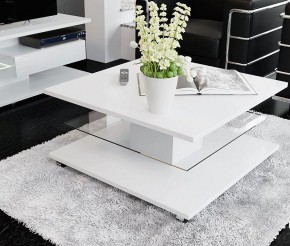 Стол журнальный Diamond тип 1 в Нижнем Тагиле - nizhniy-tagil.mebel24.online | фото 2