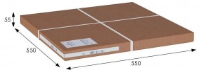 Стол журнальный Дублин в Нижнем Тагиле - nizhniy-tagil.mebel24.online | фото 2