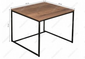 Стол журнальный Гидра в Нижнем Тагиле - nizhniy-tagil.mebel24.online | фото 7