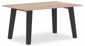 Стол журнальный Jay JCT 9060 в Нижнем Тагиле - nizhniy-tagil.mebel24.online | фото