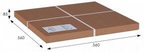 Стол журнальный Лючия 2104 в Нижнем Тагиле - nizhniy-tagil.mebel24.online | фото 6