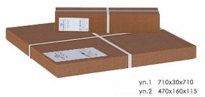 Стол журнальный Оникс 1 в Нижнем Тагиле - nizhniy-tagil.mebel24.online | фото 2