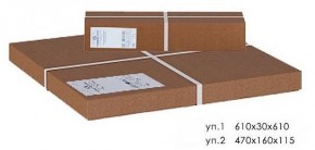 Стол журнальный Оникс 3 в Нижнем Тагиле - nizhniy-tagil.mebel24.online | фото 2