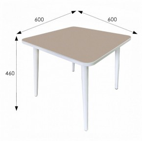 Стол журнальный Оникс 3 в Нижнем Тагиле - nizhniy-tagil.mebel24.online | фото 3