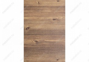 Стол журнальный Шани в Нижнем Тагиле - nizhniy-tagil.mebel24.online | фото 6