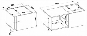 Стол журнальный СЖ-11 в Нижнем Тагиле - nizhniy-tagil.mebel24.online | фото 5
