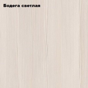 Стол-книжка "Комфорт-2" в Нижнем Тагиле - nizhniy-tagil.mebel24.online | фото 4