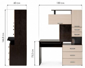 Стол компьютерный Джаз 17 в Нижнем Тагиле - nizhniy-tagil.mebel24.online | фото 9