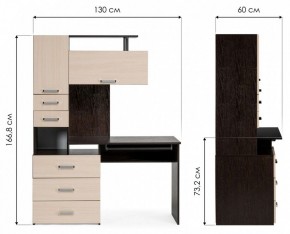 Стол компьютерный Джаз 17 в Нижнем Тагиле - nizhniy-tagil.mebel24.online | фото 9