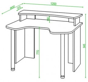 Стол компьютерный Домино Lite СКЛ-Игр120+НКИЛ120 в Нижнем Тагиле - nizhniy-tagil.mebel24.online | фото 2