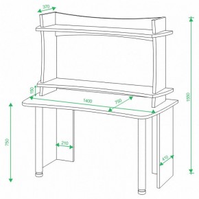 Стол компьютерный Домино Lite СКЛ-Софт140+НКИЛ140 в Нижнем Тагиле - nizhniy-tagil.mebel24.online | фото 2