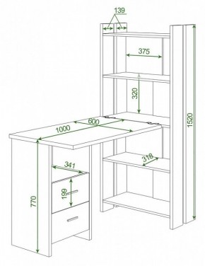 Стол компьютерный Домино Lite СТЛ-ОВ+С100Р в Нижнем Тагиле - nizhniy-tagil.mebel24.online | фото 2