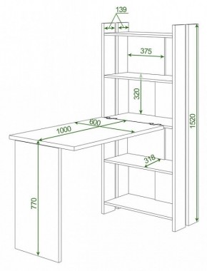 Стол компьютерный Домино Lite СТЛ-ОВ+С100Р в Нижнем Тагиле - nizhniy-tagil.mebel24.online | фото 2