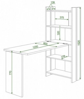 Стол компьютерный Домино Lite СТЛ-ОВ+С120Р в Нижнем Тагиле - nizhniy-tagil.mebel24.online | фото 2