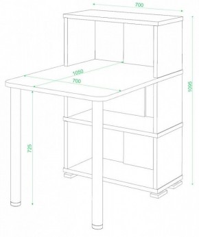 Стол компьютерный Домино СБ-10М/3 в Нижнем Тагиле - nizhniy-tagil.mebel24.online | фото 2