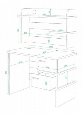 Стол компьютерный Домино СД-15 в Нижнем Тагиле - nizhniy-tagil.mebel24.online | фото 2