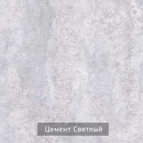 Стол компьютерный Котофей в Нижнем Тагиле - nizhniy-tagil.mebel24.online | фото 2