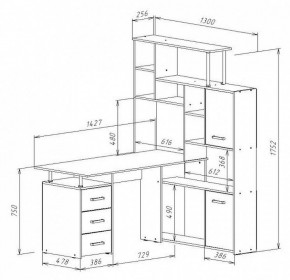 Стол компьютерный КС-15 в Нижнем Тагиле - nizhniy-tagil.mebel24.online | фото 9