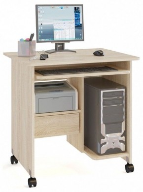 Стол компьютерный КСТ-10.1 в Нижнем Тагиле - nizhniy-tagil.mebel24.online | фото 2