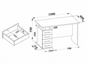 Стол компьютерный КСТ-106.1 в Нижнем Тагиле - nizhniy-tagil.mebel24.online | фото 4