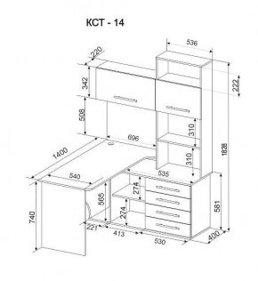 Стол компьютерный КСТ-14П в Нижнем Тагиле - nizhniy-tagil.mebel24.online | фото 3