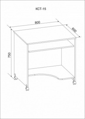Стол компьютерный КСТ-15 в Нижнем Тагиле - nizhniy-tagil.mebel24.online | фото 3
