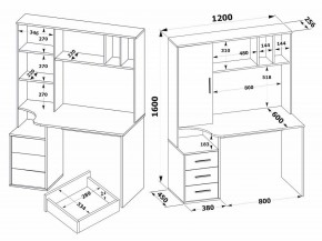 Стол компьютерный КСТ-16 в Нижнем Тагиле - nizhniy-tagil.mebel24.online | фото 5