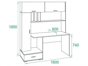 Стол компьютерный КСТ-17 в Нижнем Тагиле - nizhniy-tagil.mebel24.online | фото 6