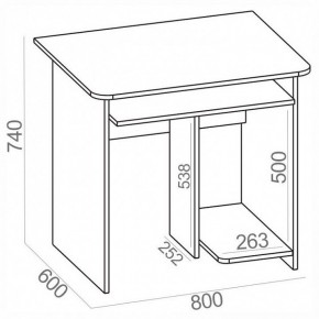Стол компьютерный КСТ-21.1 в Нижнем Тагиле - nizhniy-tagil.mebel24.online | фото 3