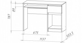 НИЦЦА-10 Стол компьютерный (НЦ.10) в Нижнем Тагиле - nizhniy-tagil.mebel24.online | фото 2