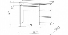 НИЦЦА-11 Стол компьютерный (НЦ.11) в Нижнем Тагиле - nizhniy-tagil.mebel24.online | фото 3