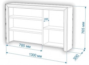 Стол компьютерный Нобиле СтЯ130+НСт130Д в Нижнем Тагиле - nizhniy-tagil.mebel24.online | фото 2