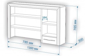 Стол компьютерный Нобиле СтЯ130+НСт130Я в Нижнем Тагиле - nizhniy-tagil.mebel24.online | фото 2