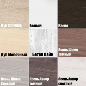 Стол компьютерный "Алиса (Т3)" ручка скоба в Нижнем Тагиле - nizhniy-tagil.mebel24.online | фото 4