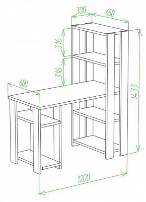Стол компьютерный Slim СТН-145/120 в Нижнем Тагиле - nizhniy-tagil.mebel24.online | фото 2