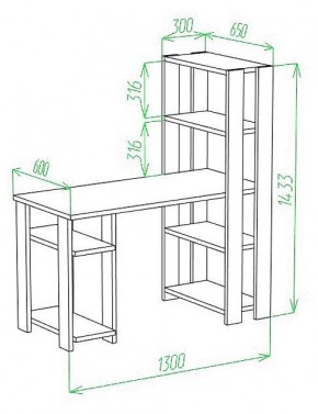 Стол компьютерный Slim СТН-145/130 в Нижнем Тагиле - nizhniy-tagil.mebel24.online | фото 2