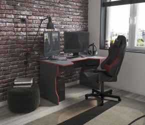 Стол компьютерный ВАРДИГ K1 120x82, антрацит/красный в Нижнем Тагиле - nizhniy-tagil.mebel24.online | фото 4
