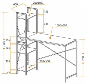 Стол компьютерный WD-07 в Нижнем Тагиле - nizhniy-tagil.mebel24.online | фото 9