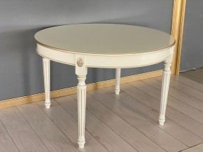 Стол круглый раскладной Азалия 1200(1600)*1200 в Нижнем Тагиле - nizhniy-tagil.mebel24.online | фото