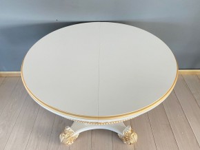 Стол круглый раскладной Изабелла в Нижнем Тагиле - nizhniy-tagil.mebel24.online | фото 10